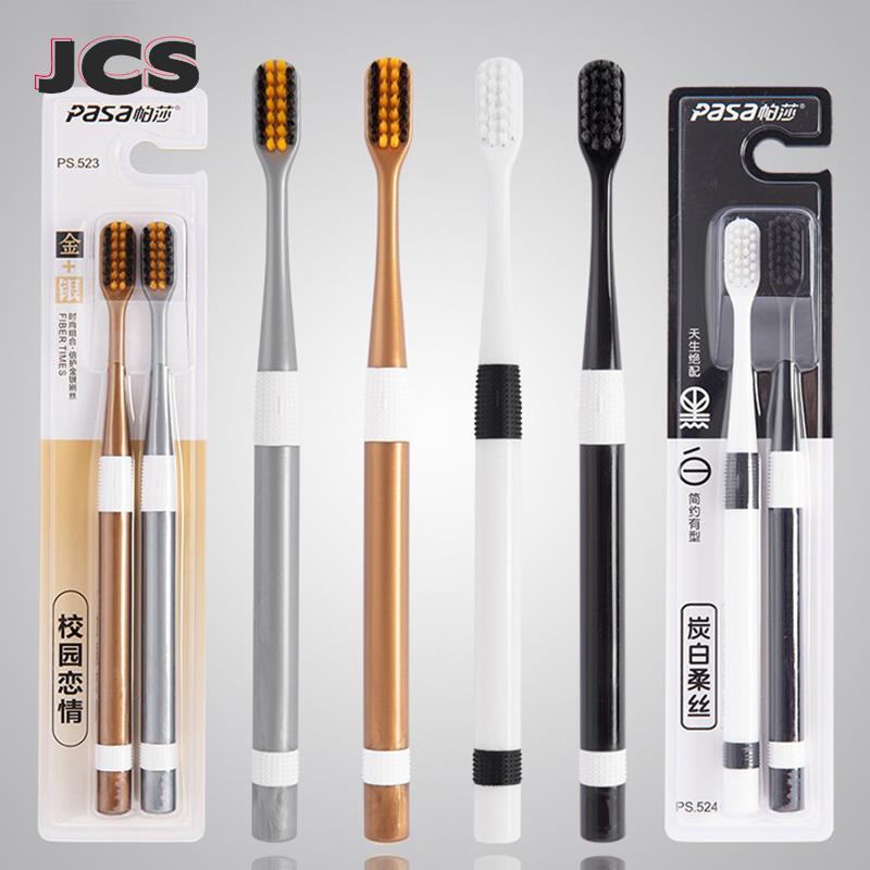 2 Pcs/Set Bamboo Charcoal Toot - Bamboo Toothbrush Set incelemesi ve fiyatı