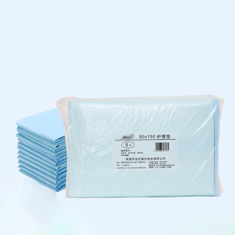 Absorbent Disposable Bed Pads  - Cloth Diaper Insert incelemesi ve fiyatı